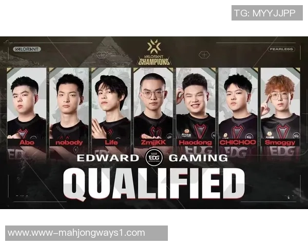 和平精英赛事中EDG战队意识排名创新高引发玩家热议与期待