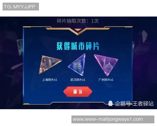 科学王者荣耀状态训练方法助你提升游戏水平与心理素质的全面指南